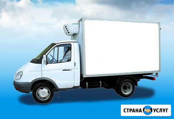 Такси грузовое Цимлянск - изображение 1
