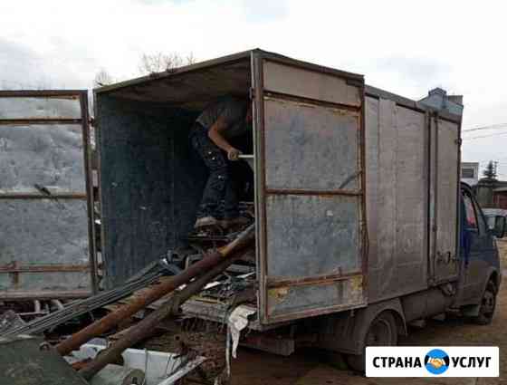 Вывоз мусора, мебели, хлама. Газель, грузчики Москва