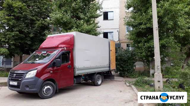 Перевозки/Грузчики Безнал Волгоград - изображение 1