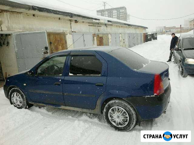 Аренда авто с правом выкупа Екатеринбург - изображение 1