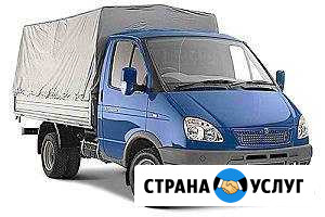 Грузоперевозки по дмитрову и району Дмитров - изображение 1