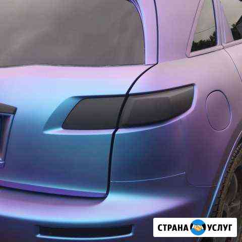 Покраска авто жидкой резиной PlastiDip, Xytek Санкт-Петербург