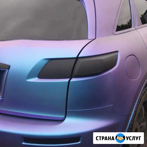 Покраска авто жидкой резиной PlastiDip, Xytek Санкт-Петербург - изображение 1