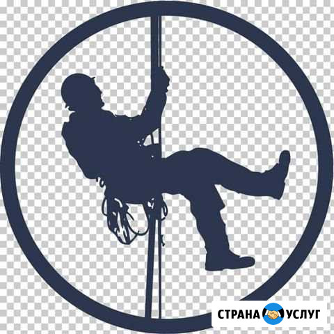 Промышленный альпинизм Новосибирск - изображение 1