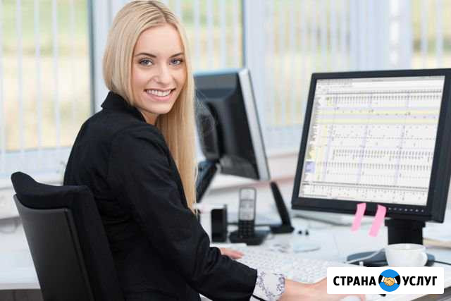 Оценка квартиры, дома, земли, здания, бизнеса Томск - изображение 1