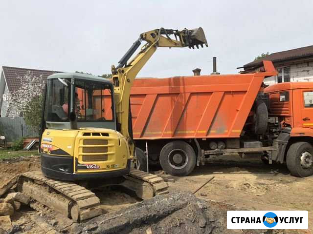 Аренда миниэкскаватора Yanmar Санкт-Петербург - изображение 1