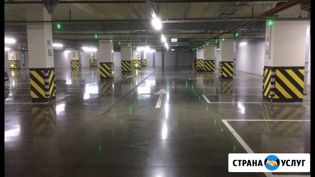 Промышленные бетонные полы, упрочнение Бетона Тюмень - изображение 1