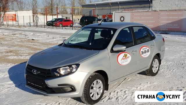 Аренда с правом выкупа 2019 год Омск - изображение 1