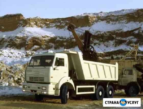Доставка сыпучих материалов Новокузнецк