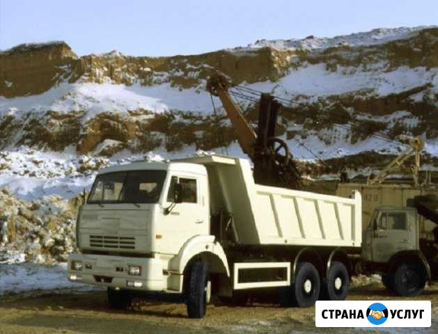 Доставка сыпучих материалов Новокузнецк - изображение 1