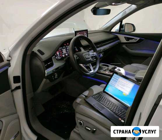 Проверка авто перед покупкой. Автоподбор Ульяновск - изображение 1
