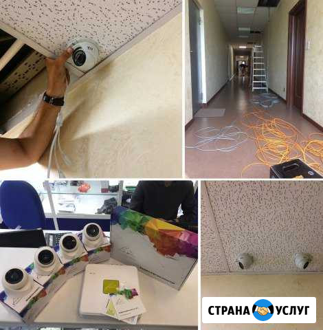 Установка Видеонаблюдения Москва - изображение 1