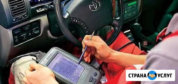 Диагностика эбу автомобиля, адаптация Робота Уфа - изображение 1