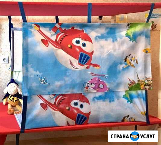 Прокат жд манежа для поезда Сызрань - изображение 1