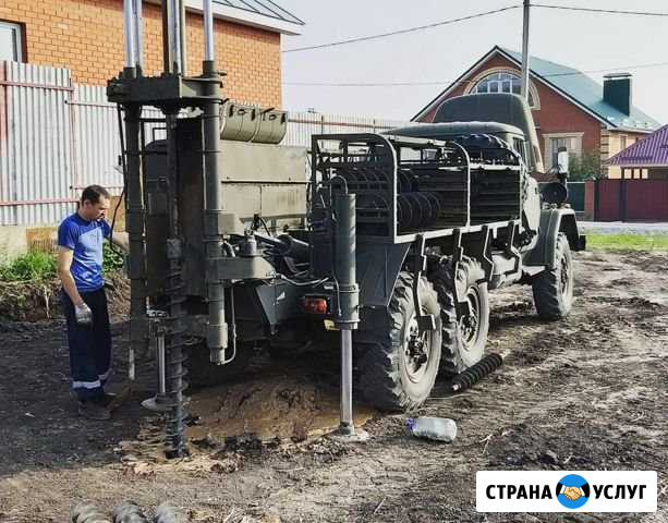 Бурение скважин на воду Альметьевск - изображение 1