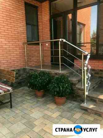 Отделочные работы Батайск