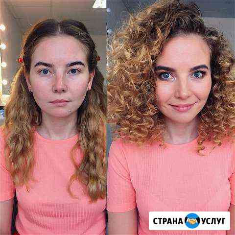 Мелкие/афро кудри Екатеринбург