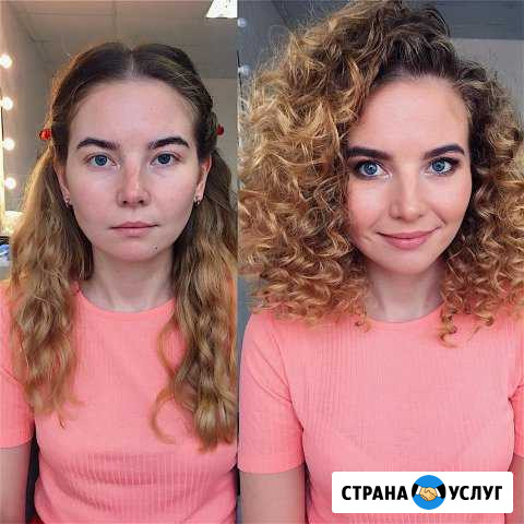 Мелкие/афро кудри Екатеринбург - изображение 1