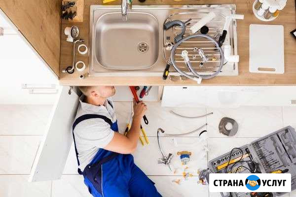 Сантехник Железногорск - изображение 1