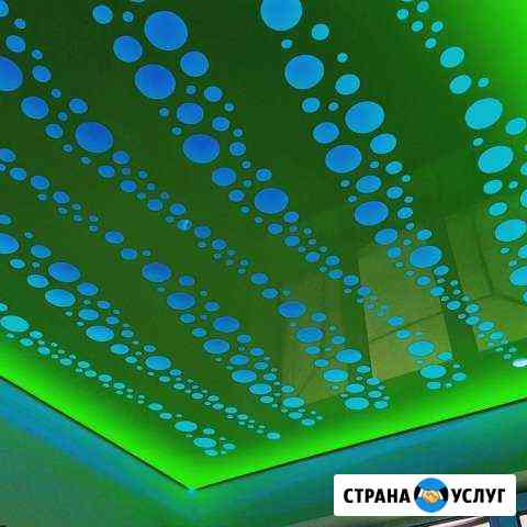 Натяжные потолки.Быстро Мосрентген