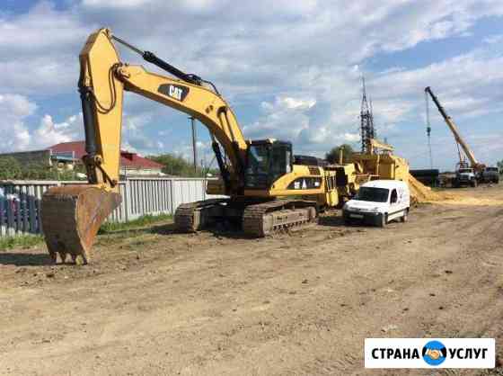 Услуги / Аренда гусеничного Экскаватора Cat 330 Ставрополь