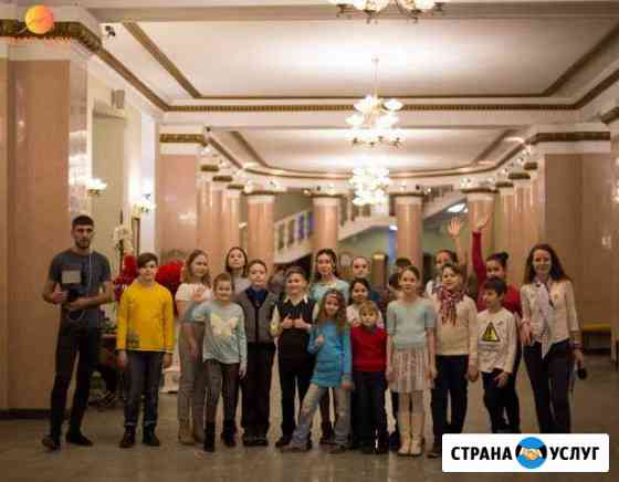 Детская киностудия Калининград