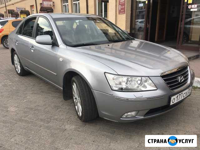 Аренда, прокат автомобилей Калининград - изображение 1