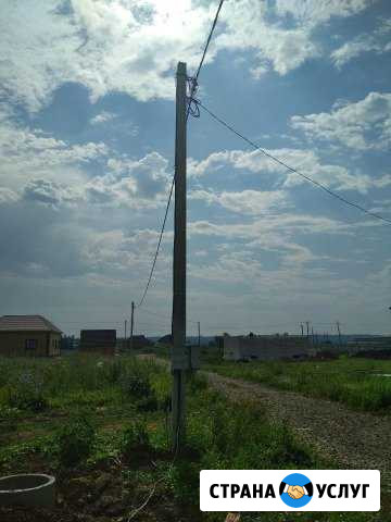Электрик, электромонтажник Ульяновск - изображение 1
