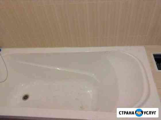 Реставрация ванн Дзержинск
