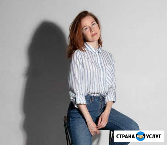 Профессиональный репетитор по английскому языку Ставрополь - изображение 1