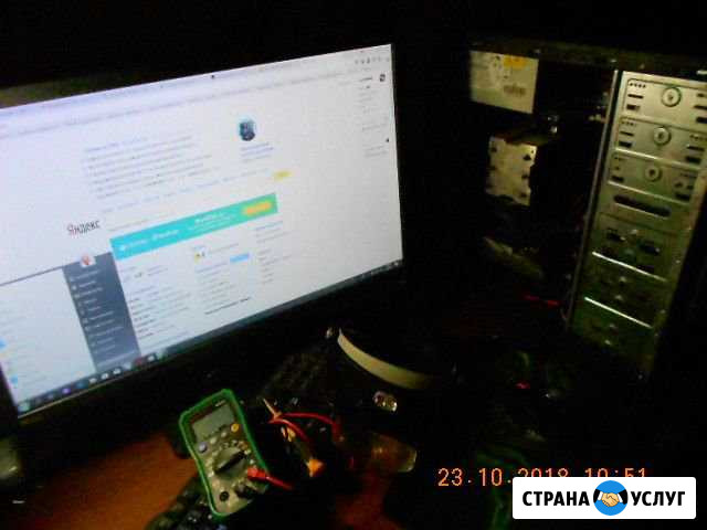 Установка и настройка Windows Балашов - изображение 1