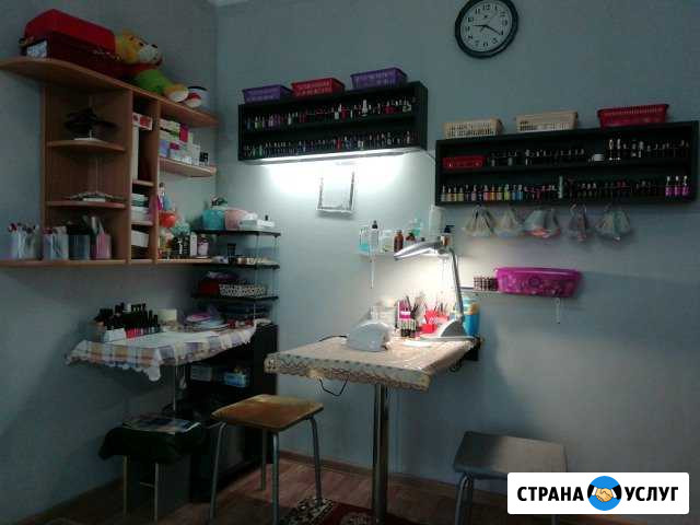 Маникюр, педикюр, наращивание Новочебоксарск - изображение 1