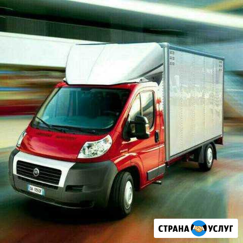Грузчики+Авто Комсомольск-на-Амуре - изображение 1