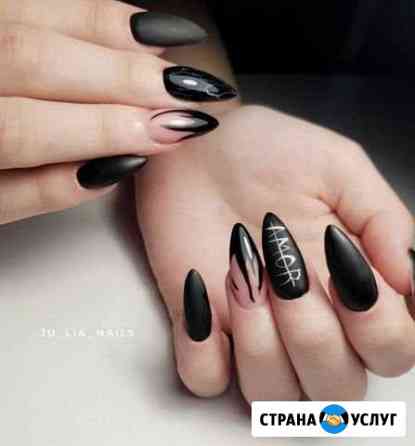 Наращивание ногтей Ростов-на-Дону