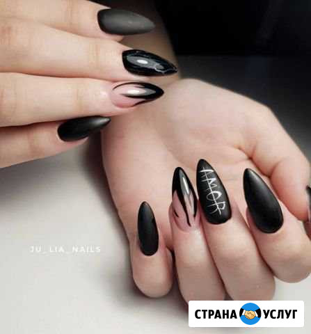 Наращивание ногтей Ростов-на-Дону - изображение 1