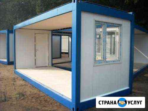 Блок контейнер, бытовка, киоск Хабаровск