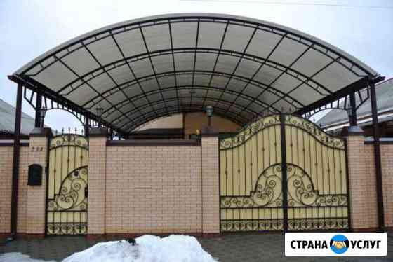 Навесы, ворота, заборы. Ремонт кровли Новороссийск