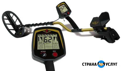 Аренда прокат металлоискателя fisher f75 Казань - изображение 1