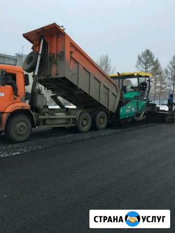 Укладка асфальта, асфальтирование дорог, и територ Волоколамск - изображение 1