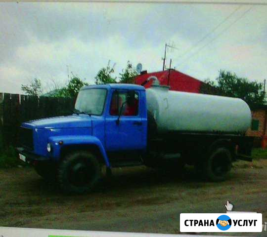 Откачка выгребных ям Куйбышев - изображение 1