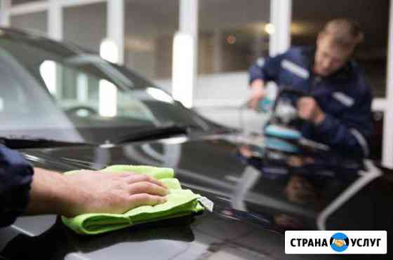 Полировка автомобиля Оренбург