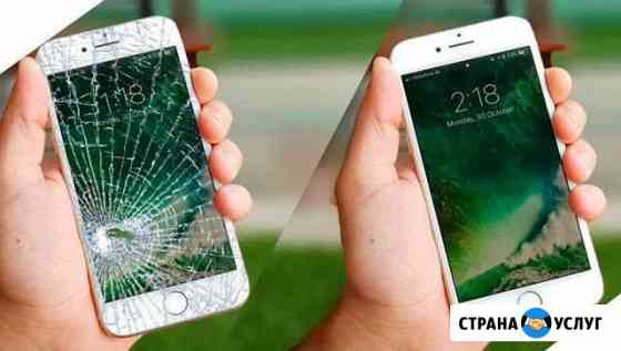 Дисплей iPhone Белгород