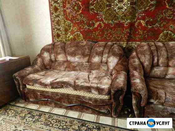 Ремонт перетяжка мебели Магнитогорск