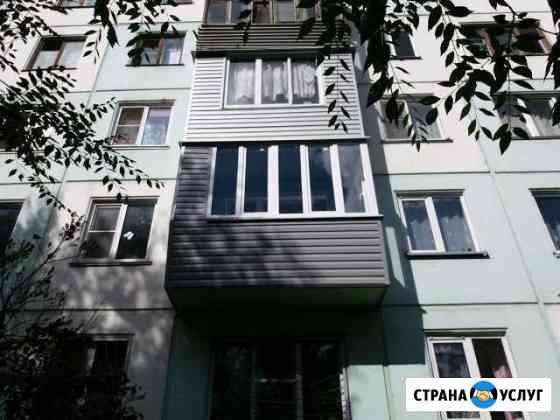 Остекление с выносом передней части Бийск