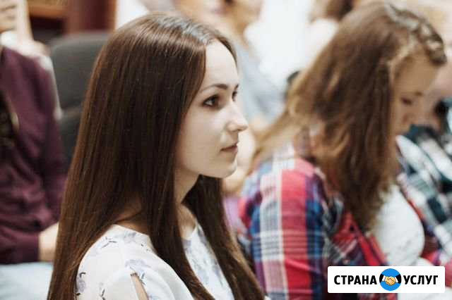 Набор нотного текста Санкт-Петербург - изображение 1