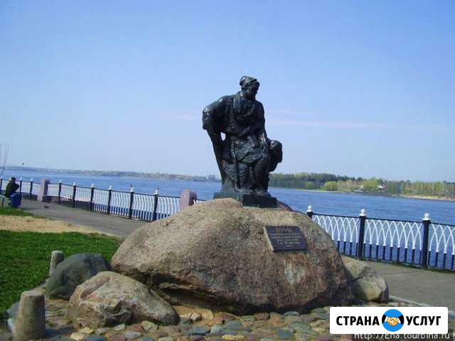 Услуги экскурсовода по Рыбинску Рыбинск - изображение 1