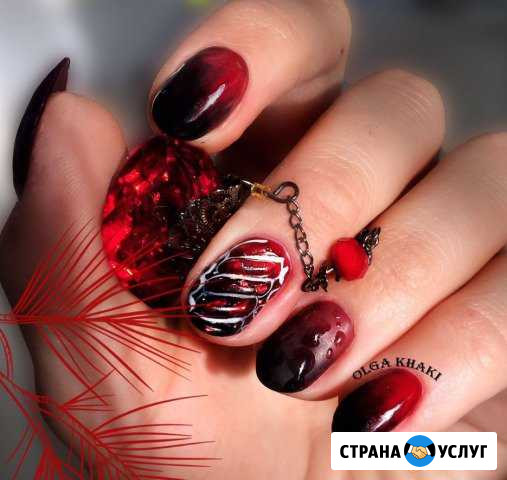 Преображу Ваши Ноготочки (Выезжаю На Дом) Набережные Челны - изображение 1