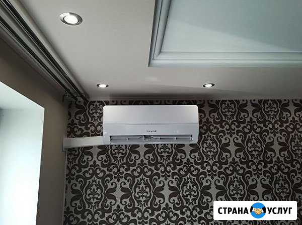 Продажа, монтаж, ремонт,обслуживание кондиционеров Ижевск - изображение 1