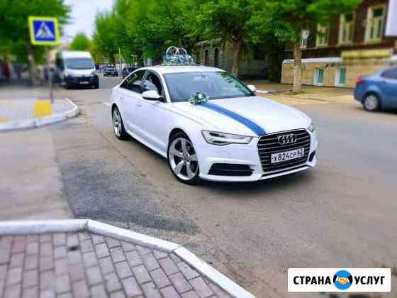 Аренда авто на свадьбу Рязань