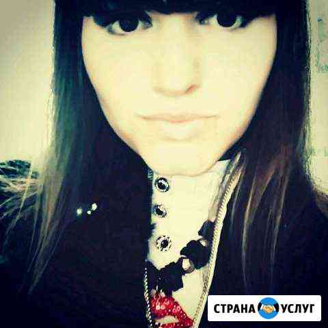 Семейный юрист Калининград